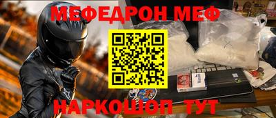 гашиш Пушкино