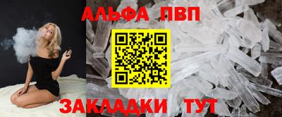 дистиллят марихуана Пыть-Ях