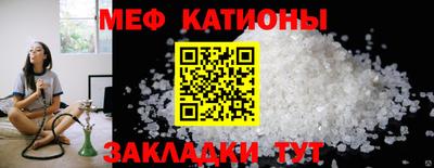 дистиллят марихуана Пыть-Ях
