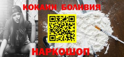 дистиллят марихуана Пыть-Ях