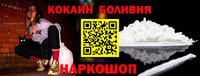 дистиллят марихуана Пыть-Ях