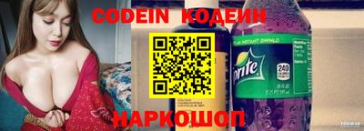 гашиш Пушкино
