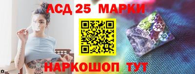 гашиш Пушкино