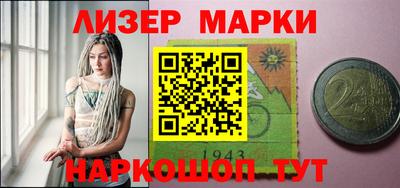 гашиш Пушкино