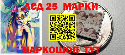 спайс Пугачёв