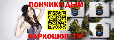 спайс Пугачёв