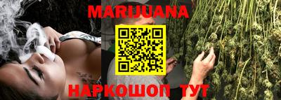 спайс Пугачёв
