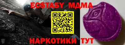 дистиллят марихуана Пыть-Ях