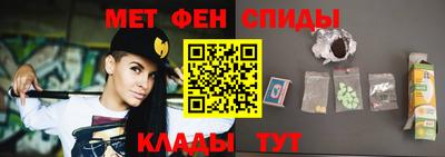 дистиллят марихуана Пыть-Ях