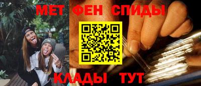 дистиллят марихуана Пыть-Ях