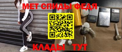 дистиллят марихуана Пыть-Ях