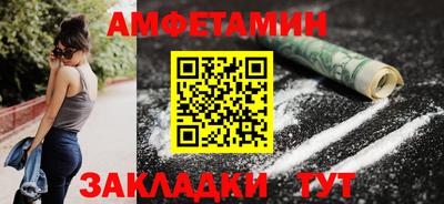 гашиш Пушкино