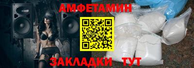 дистиллят марихуана Пыть-Ях