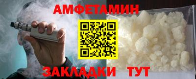 дистиллят марихуана Пыть-Ях