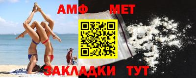 гашиш Пушкино