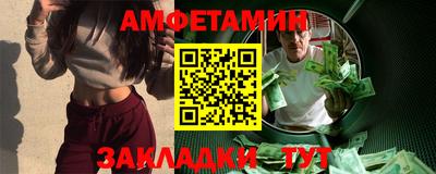 дистиллят марихуана Пыть-Ях