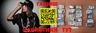 дистиллят марихуана Пыть-Ях