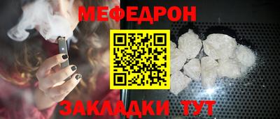 гашиш Пушкино