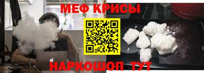 гашиш Пушкино