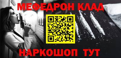 гашиш Пушкино
