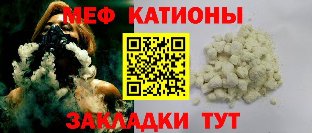 Каннабис  Лсд 25  Советский  ГАШИШ  МЕФ   Гашиш  Вход с VPN 